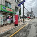 청주전자담배제프리 이미지