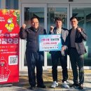 (주)배로건설 이미지