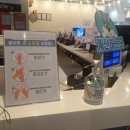 나인스시스템 이미지