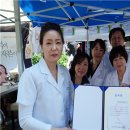 한국중앙교육 이미지