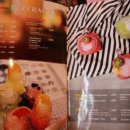 퍼스트레시피(1st Recipe) 이미지