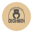 부산 구화학교 이미지