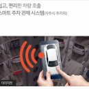 대라수세탁 이미지