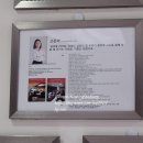 로드맵에듀주