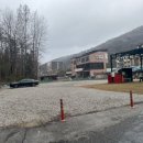 컴인워시 용인수지점 이미지