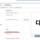 승리다방 이미지