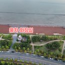 솔찬 | 송도 노을 명소, 인천대교가 한눈에 보이는 솔찬공원 드라이브 후기