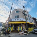 석수초등학교_동 이미지