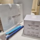 서울원치과 이미지