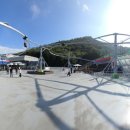 투썸게임랜드 이미지