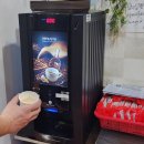 NR-1[경수대로]-상-1076 | [수원 파장동] 무릎도가니탕 전문 "봉달이설렁탕"