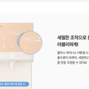 청호 태양광발전소 이미지