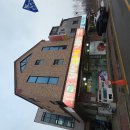 청북아구찜 | ​[천안 청당동 맛집] 청북회 2026년 2월 모임, '청당아구찜'에서 완벽했던 미식과 친목의 시간! ​