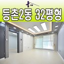 대일슈퍼마켓 이미지