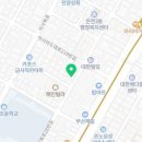 굿바디앤풋샵