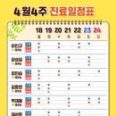 두정이진병원 이미지