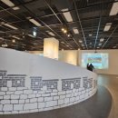 남한산성역사문화관 이미지