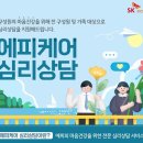 2169 비지니스코리아