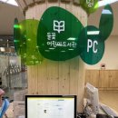 서수작은도서관 이미지