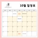 보네르발레학원 이미지