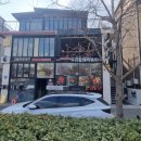 우리할매떡볶이연남점