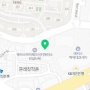 마루에이치알 이미지