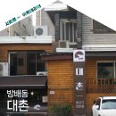 솔아인터내셔널