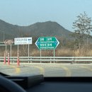 금진목욕탕 | 강원도 강릉 | 호텔탑스텐 프리미엄퀸룸/금진온천/디너 이용 후기