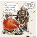 와보우 이미지