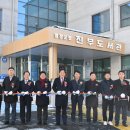 진부도서관 이미지