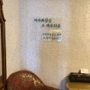 유달유업 이미지