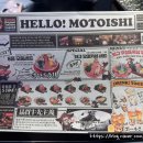 영등포구 영등포역 | 영등포역모임 장소 추천 ㅣ 모토이시 야끼니꾸 후기