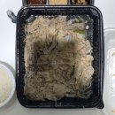 🦦 갱상도 야채고기찜-우삼겹 야채고기찜-서울 역삼 건강식(7/8)