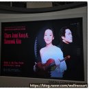 광산하우스콘서트_해설이 있는 음악회 <판타지아 콘서트> | 클라라 주미 강 &amp; 김선욱 듀오 리사이틀 공연 리뷰
