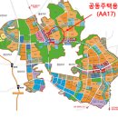 iH, 검단신도시 AA17BL, 검암역세권 B-2BL 공동주택용지 공급 이미지