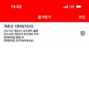 개운산스포츠센터 이미지