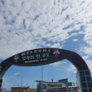 스마일카샵 이미지