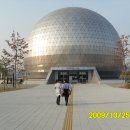 과학관사거리 공원방면 이미지