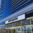 계양로 | w03. 경산 더 아트라움 웨딩홀 워킹 후기 (26년 견적 공유)