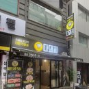 다차림 | 부산 서면고기집 다돼지에서 깔끔한 고기한상차림 먹은 후기