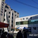 세종요양병원(의료법인세종의료재단) 이미지