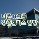 더존헬스케어 - 도봉구 도봉로 589 | 더존헬스케어