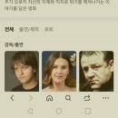 넷플릭스 영화 추천 &#34;댐즐&#34; 이미지