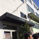 주식회사금강기기 이미지