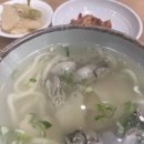 각시노래연습장 이미지