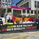 떡곡숲공원 이미지