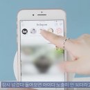 기은스토리