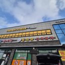 백암스크린 네이버블로그