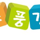 주식회사 드림 - 부천시 원미구 | 주식회사 드림