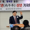 장봉어촌체험휴양마을 | 문경복 인천 옹진군수 신년 인터뷰